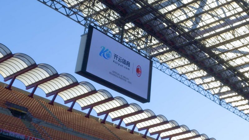 一个展示球